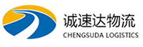 宁波到四平物流公司